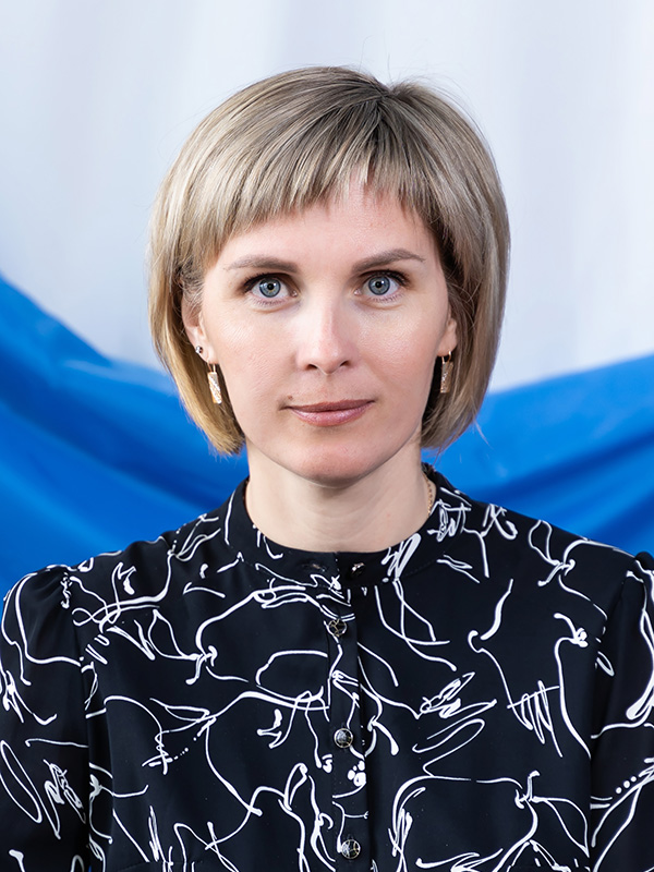 Курмель Юлия Витальевна.